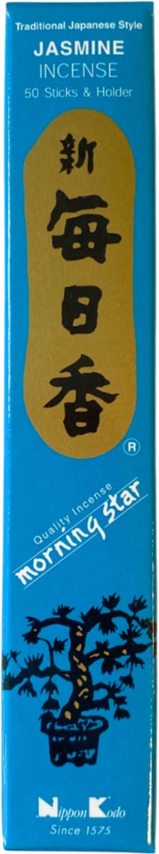 Yogi & Yogini naturals Japanse wierook - Morning Star - Jasmijn Blauw