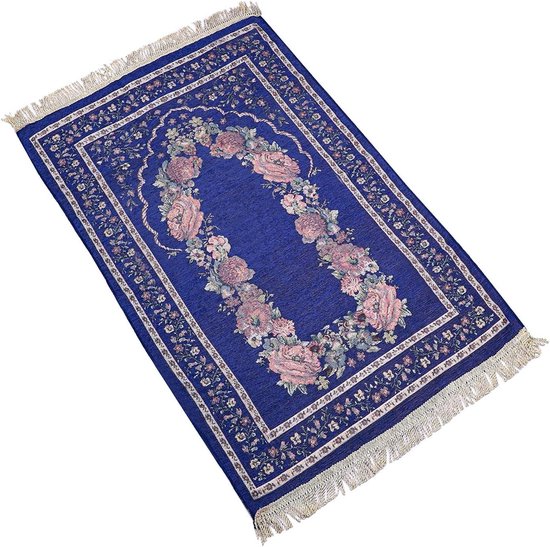 Gebedskleed Islam - De Verlichte Schatkist Van Islamitische Gaven Inclusief Gebedstapijt Tasbih Sura Boek En Koran Set Perfect Voor Ramadan Eid Hajj Umrah Bruiloften Geboortes En Mevlid Vieringen