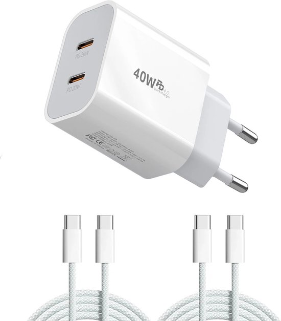 USB C Snellader 40W + 2x USB-C 65W Kabel 1M - Geschikt voor Apple iPhone 17/16/15 - Oplader - Geschikt voor Samsung Galaxy S24/S23/S22/S21 - Fast Charger - Snellader - USB C Adapter - USB Stekker - Wit