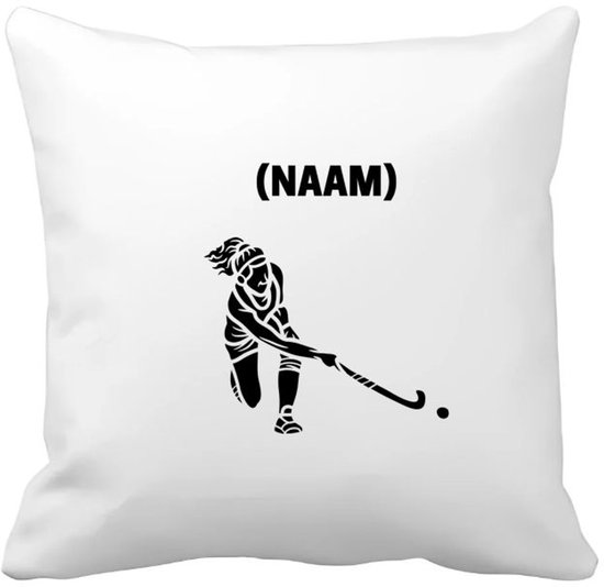Akyol - hockey met eigen naam Kussen hoes - Hockey - hockeyster - sport - 40 bij 40 cm
