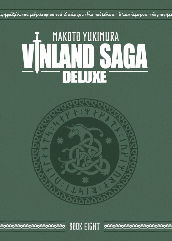 Vinland Saga Deluxe- Vinland Saga Deluxe 8 - cover