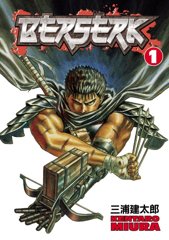 Berserk 1 - Berserk Volume 1 - cover