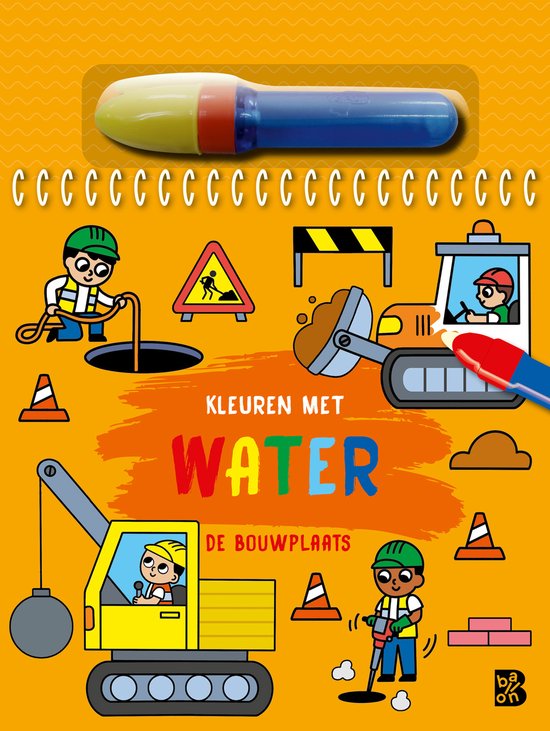 Kleuren met water 1 - De bouwplaats - cover