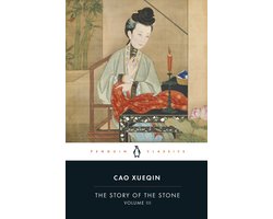PC Story Of The Stone Vol 3