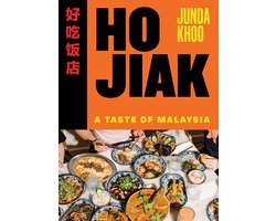 Ho Jiak