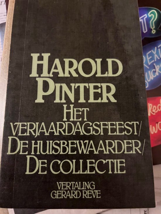 Het verjaardagsfeest