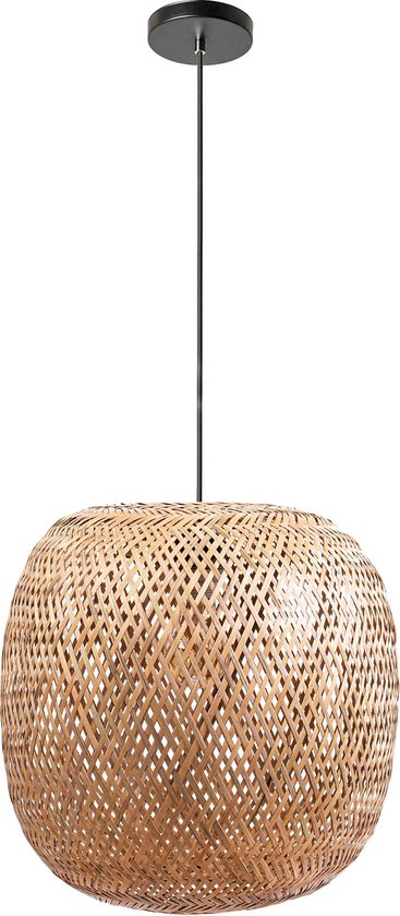 Toolight App1326-1CP Lampe à Suspension Beige 35x37x35cm