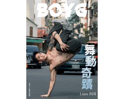 BoyG - BoyG 01 (ebook) Liam