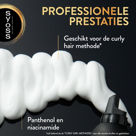 Syoss Curl Mousse avec panthénol et niacine. Texte : 'Coiffez comme un professionnel', avec des instructions pour secouer, appliquer et coiffer.
