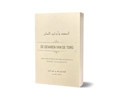 De gevaren van de tong