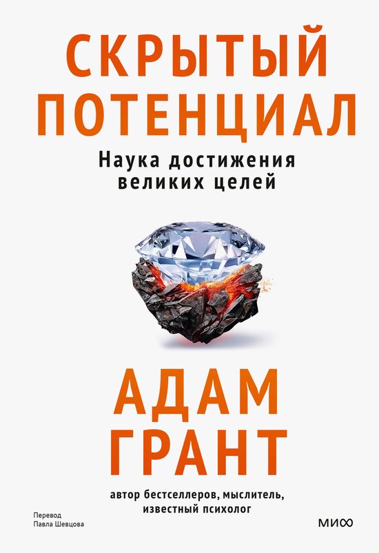  - cover
