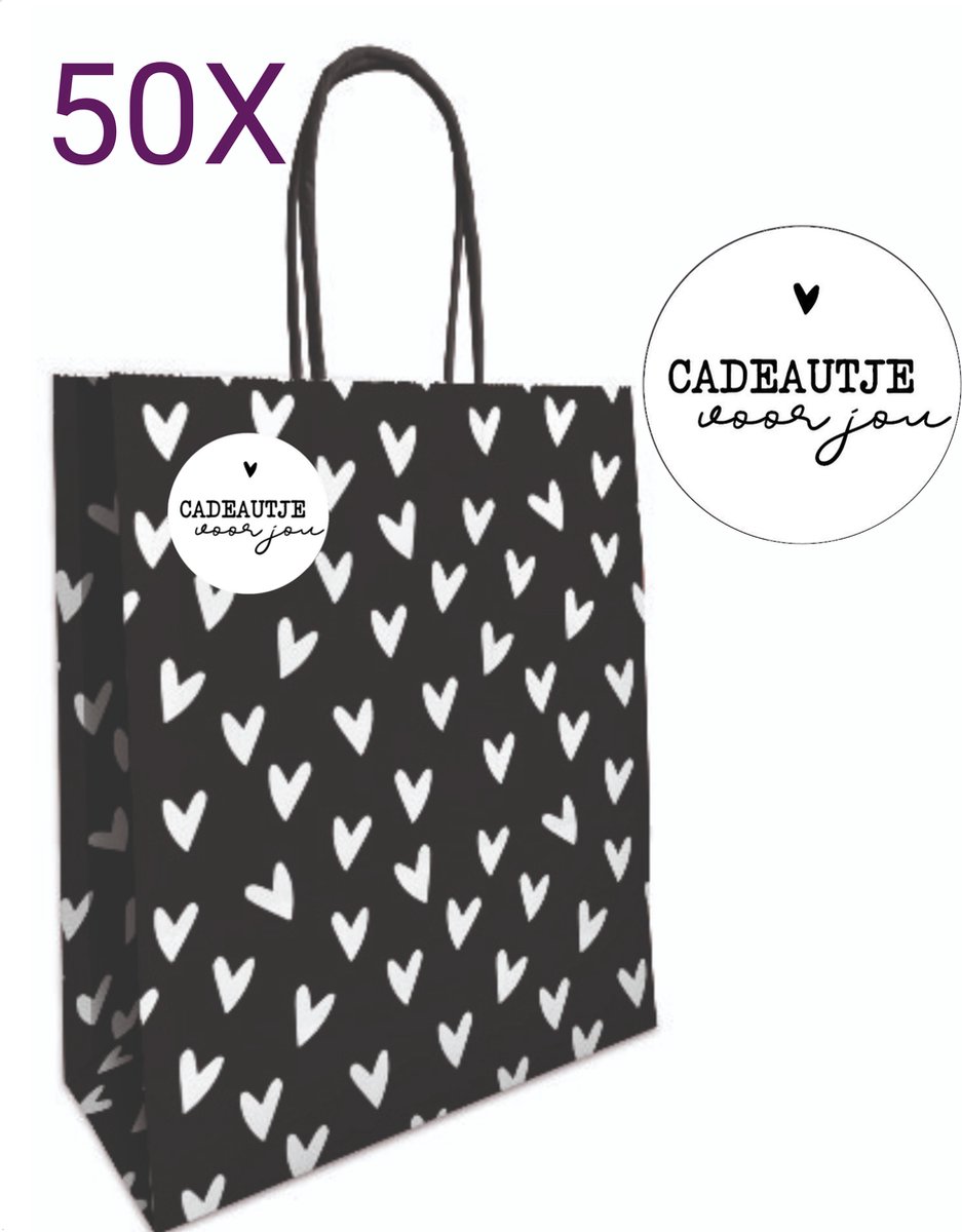 Papieren Tas (Vierkant) - bruin / Kraft - BUDGET - 50 Stuks