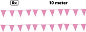 6x Vlaggenlijn glitter baby roze 600cm - Festival thema feest party fun verjaardag glitter and glamour
