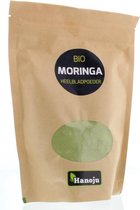 Bio Moringa Oleifera Whole Leaf Powder Bag