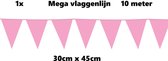 Mega vlaggenlijn roze 30cm x 45cm 10 meter - Reuze vlaggenlijn - vlaglijn mega thema feest verjaardag optocht festival