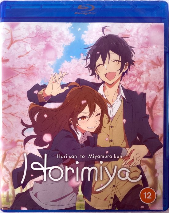Horimiya - The Complete Season [DVD]