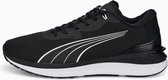 Chaussures De Running Puma Electrify Nitro 2 - Sportwear - Adulte