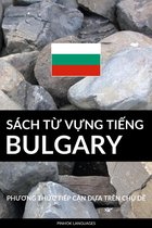 Sách Từ Vựng Tiếng Bulgary