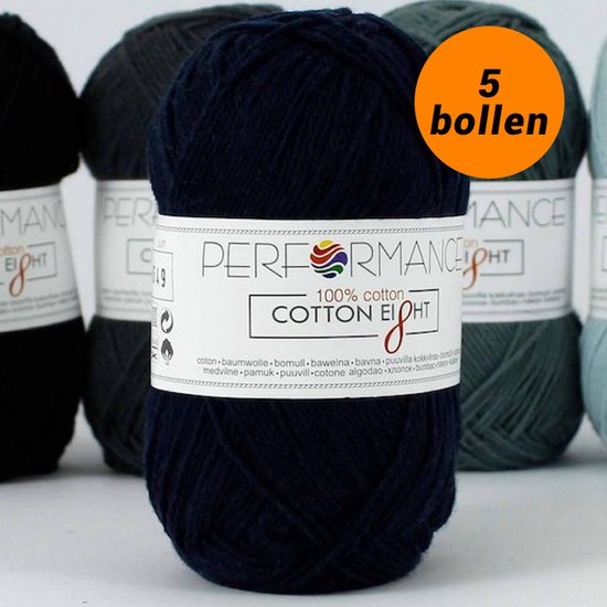 Cotton huit coton crochet bleu foncé (1280) - 5 pelotes de 1 couleur