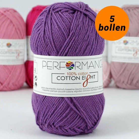 Cotton huit crochet coton violet (1260) - 5 pelotes de 1 couleur
