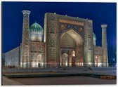 Dibond - Sher Dor Madrasah Tempel in Oezbekistan - 40x30 cm Foto op Aluminium (Wanddecoratie van metaal)