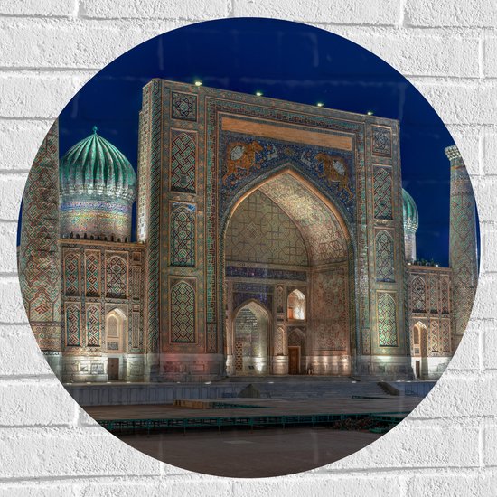 Muursticker Cirkel - Sher Dor Madrasah Tempel in Oezbekistan - 70x70 cm Foto op Muursticker
