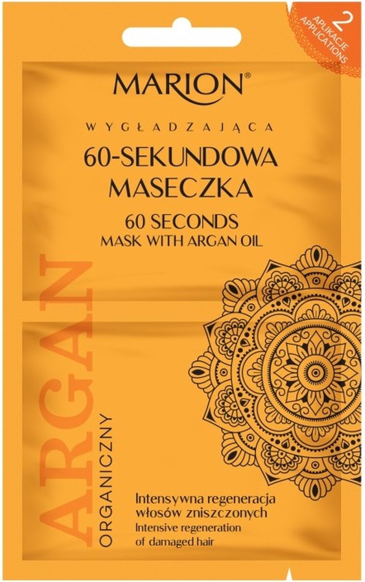 Biologisch Argan 60-seconden masker 2x7,5ml