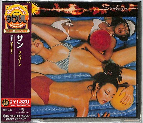 Sun - Sunburn (CD)