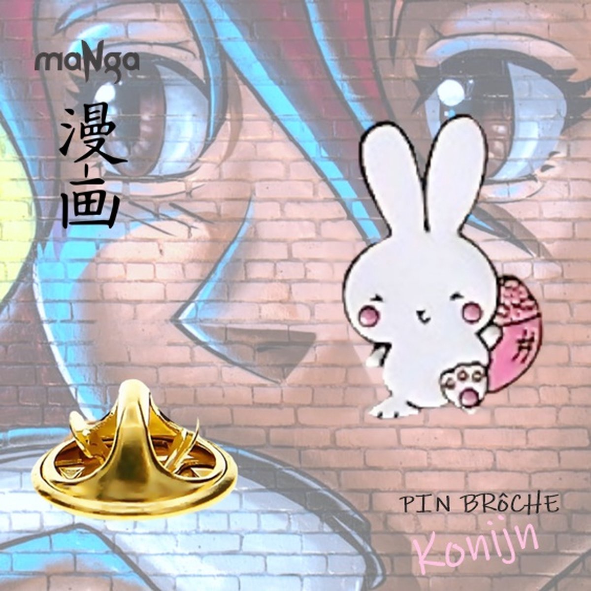 Pin Brôche met strip / animatie afbeelding - Licht Roze Wit - Konijntje - マンガアニメ - Manga Art Anime - 1,9 x 2,9 cm - KC Gold Look - Kinderen Tieners Volwassenen - Casual
