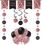 Verjaardag Versiering Pakket 65 Jaar - Zwart - Roze - 14 Stuks - Versiering - Decoratie - Feestpakket - Leeftijden - Slinger - Ballonnen - Hangdecoratie - Swirls