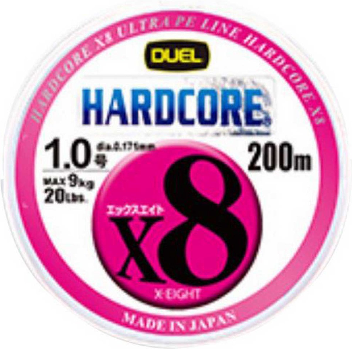 Duel Hardcore X8 Gevlochten Vislijn 200 M Veelkleurig 13 Lbs