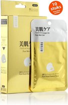 MITOMO Argan Oil Pure Skin Care Essence Face Sheet Mask - Gezichtsmasker - Vermindert Stress,Rimpels en Huidveroudering - Face Mask Beauty - Skincare Rituals - Gezichtsverzorging M