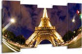GroepArt - Canvas Schilderij - Eiffeltoren - Geel, Paars, Grijs - 150x80cm 5Luik- Groot Collectie Schilderijen Op Canvas En Wanddecoraties