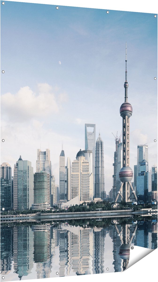Gards Tuinposter Shanghai Skyline in China - 120x180 cm - Tuindoek - Tuindecoratie - Wanddecoratie buiten - Tuinschilderij Multikleur
