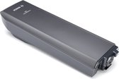 Bosch PowerPack 500w Active battery Batterie anthracite