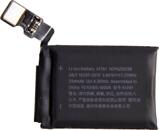 Foto: Geschikt voor apple watch series 1 batterijen oem lithium polymer battery 3 78v 246mah