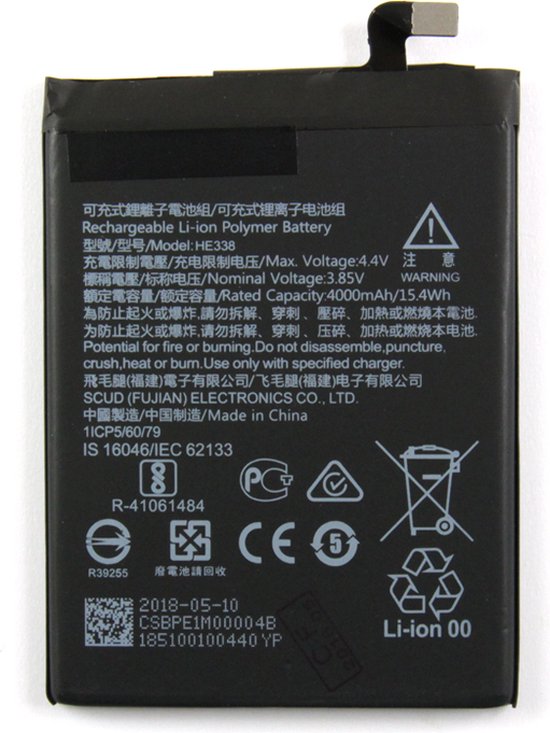 Nokia on sale 2 battery