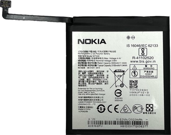 Batterie PREMIUM Pour Nokia 4.2 – Neuf Sous Blister, Autonomie Longue Durée