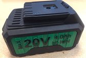 Hofftech Loose 20V Batterie 4000mah pour 013089