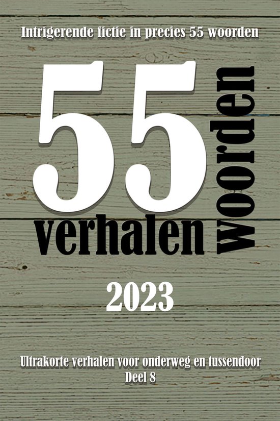 TS55