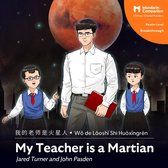 My Teacher is a Martian
