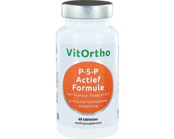 NOW Voedingssupplementen 90117608