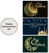 ASWK010 (12 stuks enkele kaarten) - Eid Mubarak - Suikerfeest - Eid Moebarak - Ramadan - Ramadan Mubarak - Wenskaarten - Ramadan kaarten - Eid Mubarak kaarten - Set kaarten met enveloppen - Eid Mubarak wenskaarten - Ramadan Kareem - Ramadan 2024
