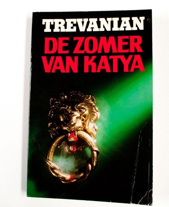 9789010047335 - Zomer van katya