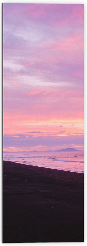 WallClassics - Dibond - Meerkleurig Pastel Tinten Lucht boven Zeewater - 50x150 cm Foto op Aluminium (Met Ophangsysteem)