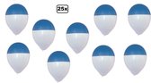 25X Ballon Bi colour wit blauw - Verjaardag themafeest festival