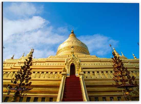 Dibond - Vooraanzicht van Gouden Shwezigon Pagoda Tempel in Myanmar - 40x30 cm Foto op Aluminium (Met Ophangsysteem)
