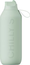Chillys Series 2 - Drinkfles - Thermosfles - 500ml - Lichen Green
