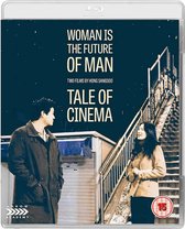 Woman Is The Future Of Man / Tale Of Cinema