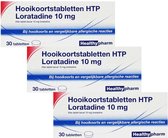 Healthypharm Hooikoortstabletten HTP Loratadine 10 mg - 3 x 30 tabletten